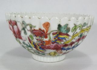 Unusual Chinese Famille Rose Porcelain Bowl&2phoenix photo