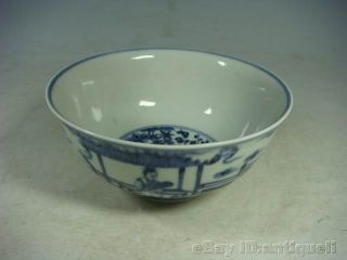 Chinese Blue White Porcelain Bowl photo