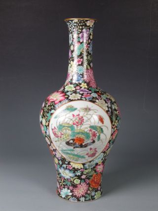 Fine Chinese Rare Famille Rose Gilt Porcelain Birds & Flowers Vase photo