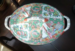 Vintage Chinese Rose Medallion Covered Bowl Dish photo