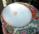 Vintage Chinese Rose Medallion Covered Bowl Dish Bowls photo 3