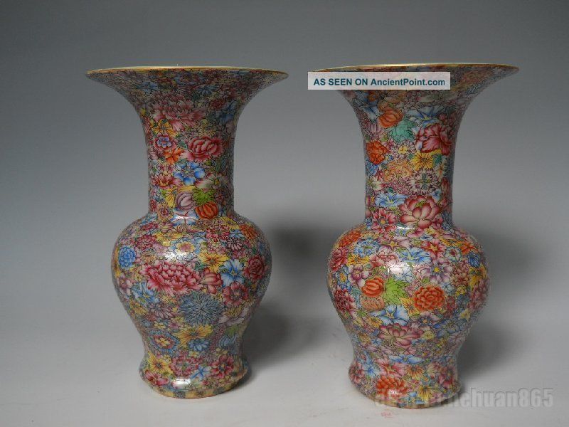 Pair Fine Chinese Wan Hua Cai Porcelain Gilt Vases Vases photo