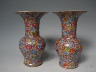 Pair Fine Chinese Wan Hua Cai Porcelain Gilt Vases photo