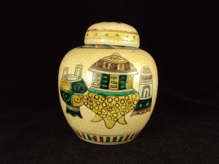 A Chinese Porcelain Crackleware Vase photo
