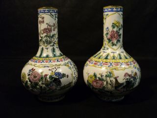 Gorgeous Pair Chinese Enameled Vases,  Hand Painted photo