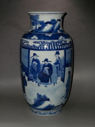 Rare Chinese Blue&white Porcelain Figure Vase photo