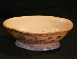 Chinese Porcelain Serving Bowl.  Guang Xu.  19th Century. photo