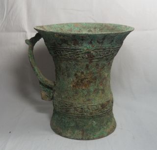 A221 18cm Antique China Bronze Zun Container Vessel Jar photo