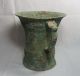 A221 18cm Antique China Bronze Zun Container Vessel Jar Other photo 1