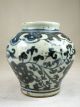 Chinese Pretty Blue&white Porcelain Small Bottle/vase Other photo 1