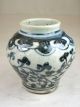 Chinese Pretty Blue&white Porcelain Small Bottle/vase Other photo 2