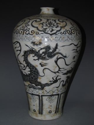 Fine Chinese Blue & White Porcelain Dragon Vase photo