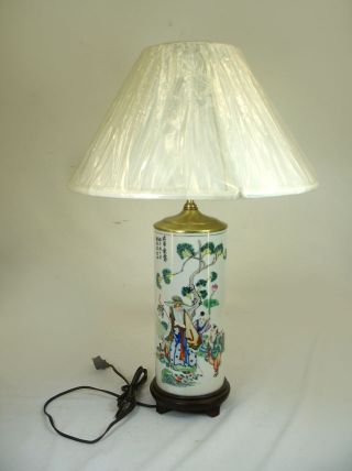 Chinese Antique - Porcelain Based Lamp&lampshade,  Immortal W/ Children photo