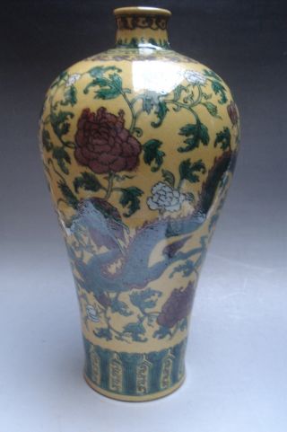 Three Color Green Phoenix Dark Carved Dragon Porcelain Vase photo