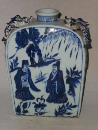 Chinese Blue And White Porcelain Personal Stories Vase photo