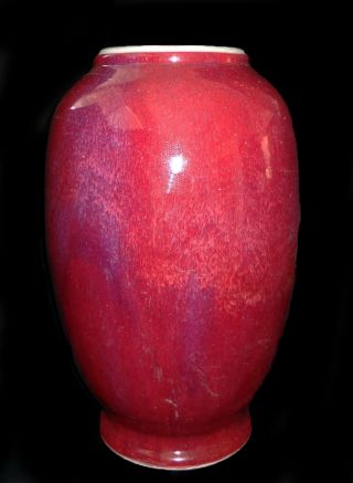 19ct Chinese Guang Dong Ware Ovoid Jar W.  Oxblood Or Copper Red Glaze (innm) photo
