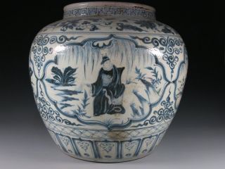 A Huge Stunning Chinese Blue And White Porcelain Jar Pot photo