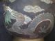 Antique Chinese Bronze Big Bowl Hand Painted Ming Dynasty Mark Bowls photo 6
