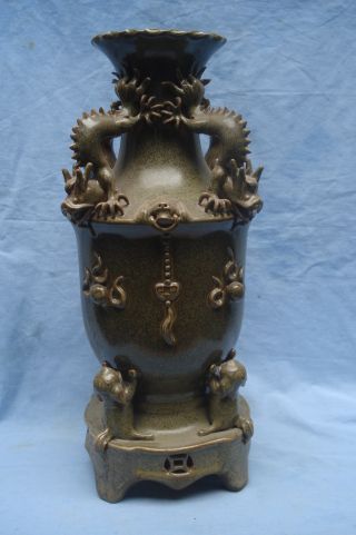 Tea Color Dragons Porcelain Vase photo