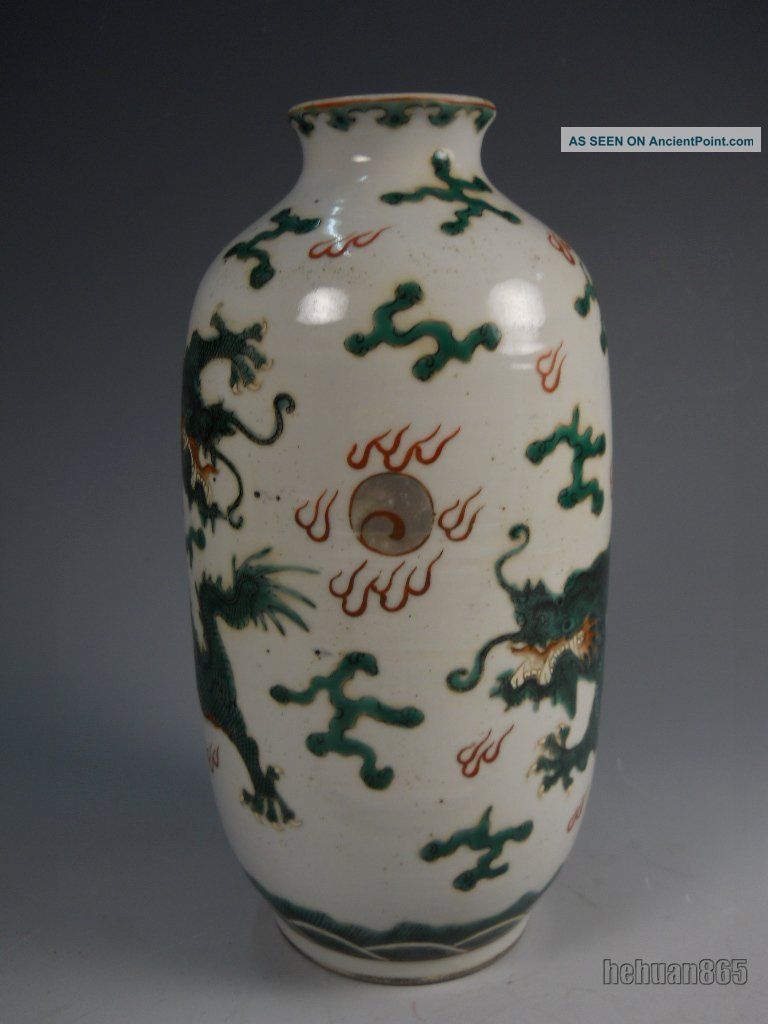 A Stunning Chinese Porcelain Dragon Vase Vases photo