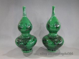 Chinese Porcelain Renwu Pair Gourd Vase photo
