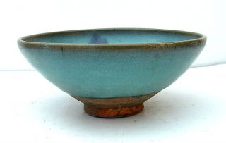 45 - 16: Sky - Blue Yuan Jun - Kiln Porcelain Bowl photo