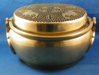 Chinese Brass Handwarmer Early 19th Century photo