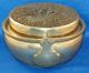 Chinese Brass Handwarmer Early 19th Century Other photo 2