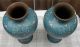 Pair Of Antique Asian Chinese Cloisonné Enamel Copper Blue Vases Qing Dynasty Vases photo 1