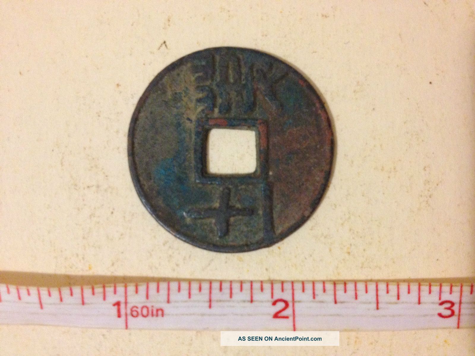 Old Chinese Coin Other photo