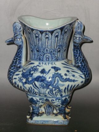 Rare Chinese Blue&white Porcelain Vase With Dragon photo