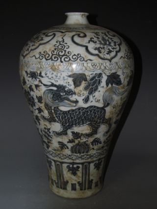 Fine Chinese & White Porcelain Kylin Vase photo