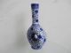 Hole Porcelain Case Blue And White Ceramic Exquisite Old Vases photo 1