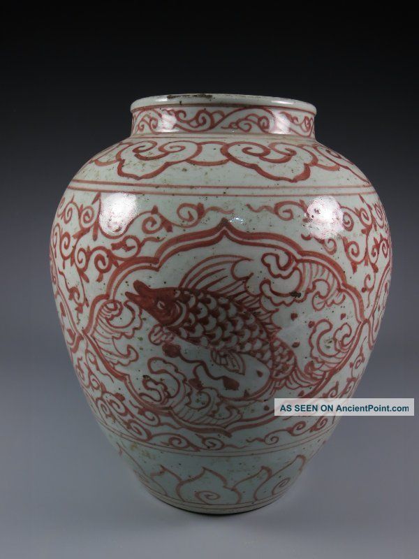 A Stunning Chinese Underglaze Red Porcelain Pot Vases photo