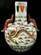 Chinese Porcelain Tri - Colored Dragons & Phoenix Vase Vases photo 2