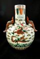 Chinese Porcelain Tri - Colored Dragons & Phoenix Vase Vases photo 5