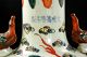 Chinese Porcelain Tri - Colored Dragons & Phoenix Vase Vases photo 6