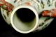 Chinese Porcelain Tri - Colored Dragons & Phoenix Vase Vases photo 7