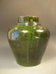 Fine Old China Chinese Green Glazed Pottery Vessel Ca.  1910 Vases photo 11