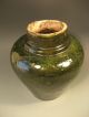 Fine Old China Chinese Green Glazed Pottery Vessel Ca.  1910 Vases photo 1