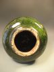 Fine Old China Chinese Green Glazed Pottery Vessel Ca.  1910 Vases photo 5