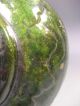 Fine Old China Chinese Green Glazed Pottery Vessel Ca.  1910 Vases photo 6