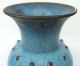 43 - 13: Chinese S - Ong Jun - Kiln Porcelain Ewea & Jar Vases photo 1