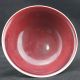 Antique Chinese Rare Beauty Of The Porcelain Glass Bowls photo 2