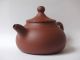 Chinese Yixing Top Beads Zisha Teapot Teapots photo 1