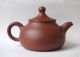 Chinese Yixing Top Beads Zisha Teapot Teapots photo 2