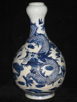 Rare Stunning Chinese Blue White Porcelain Dragon Vase photo