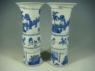 Chinaese Blue&white Porcelain Vases photo