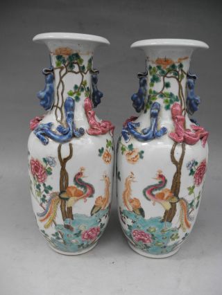 Famille Rose Flower Bird A Pair Porcelain Vases Mark photo