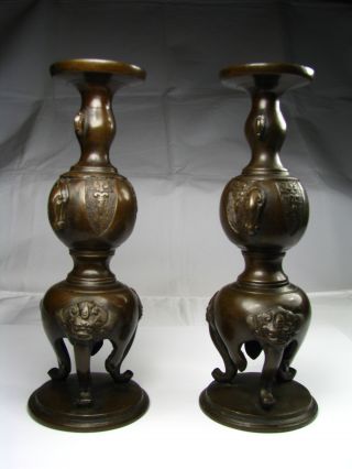 2 Chinese Solid Bronze Candlesticks Candle Holders Elephants Asia China Ca1900s photo